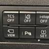 MAZDA CX-3 2.0 G 89kW 121CV 2WD Zenith - Imagen 11